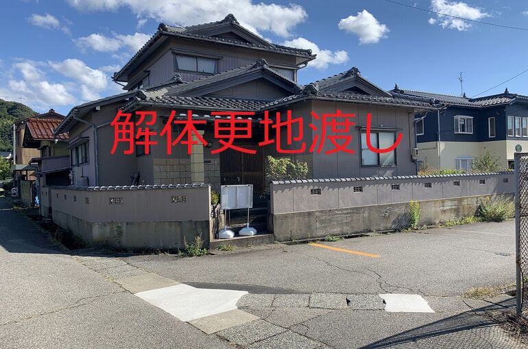 金沢市　額谷　土地　売却