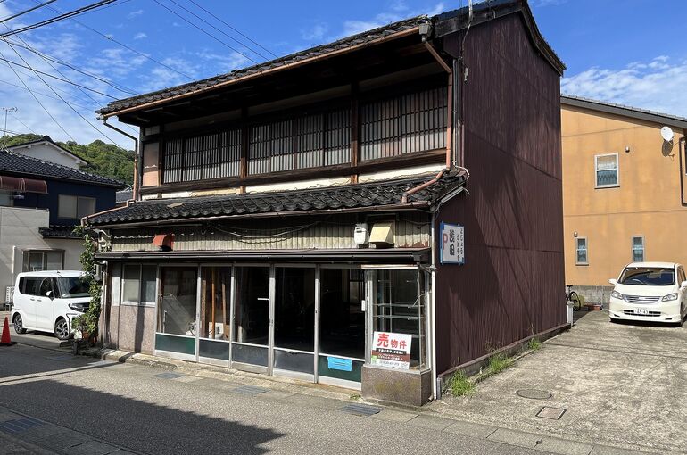 金沢市　横山町　戸建　売却