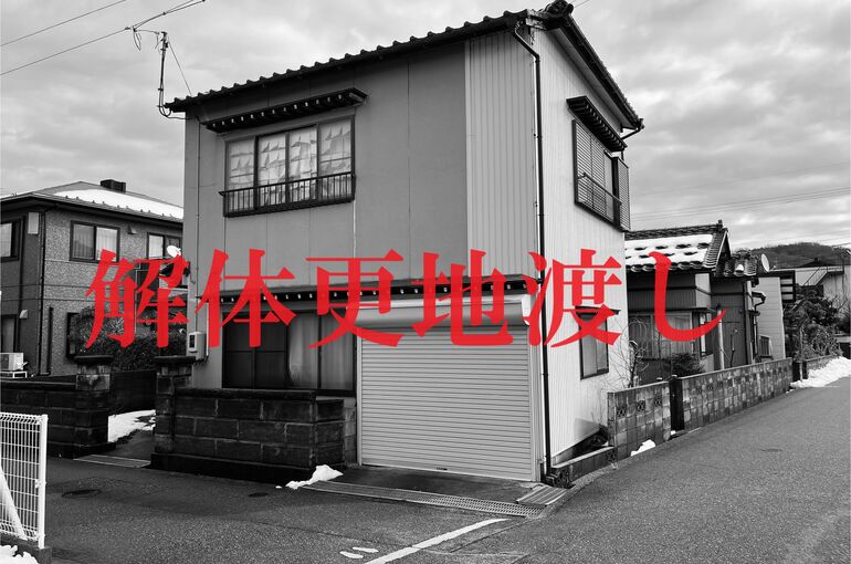金沢市　南森本町　土地　売却