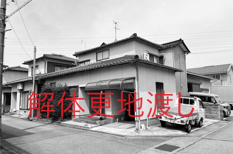金沢市　森戸　土地　売却