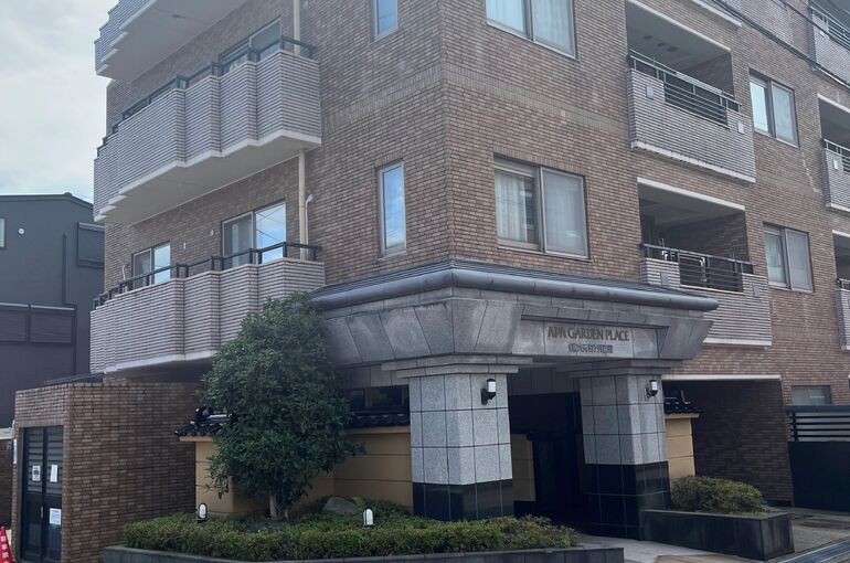 金沢市　兼六元町　マンション　売却