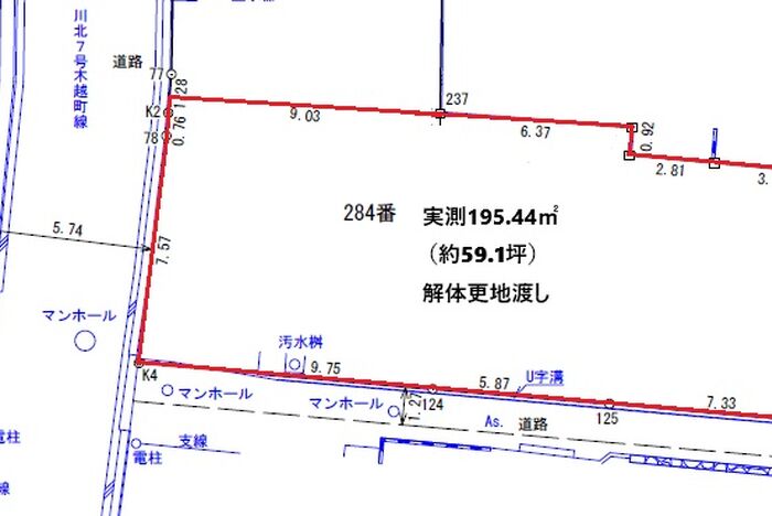 木越町タ284販売図面